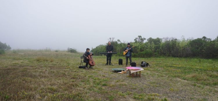 Sibley Volcanic Regional Preserve