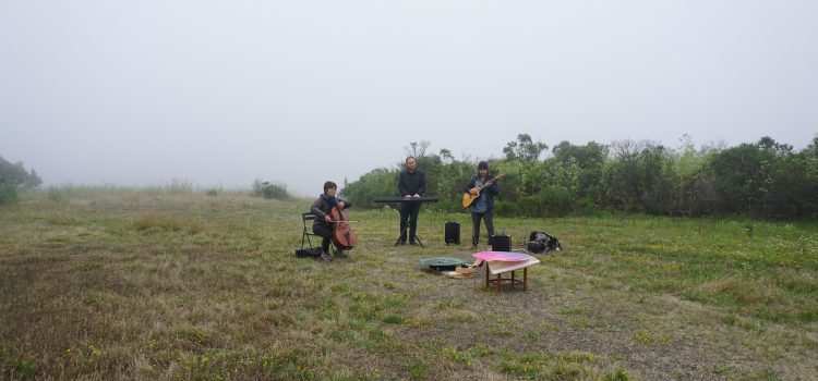 Sibley Volcanic Regional Preserve